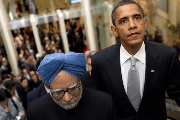 Power of the kraken demo, power of the kraken game app